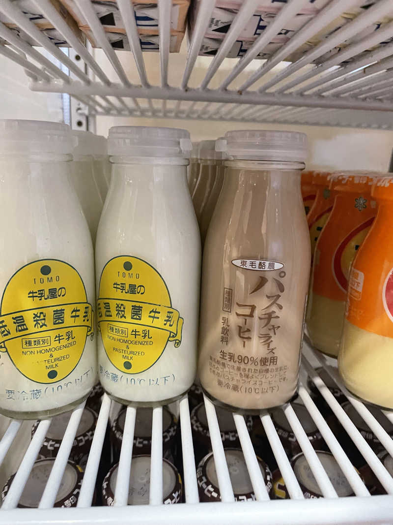 サボさんさんのイーストランドのサ活写真