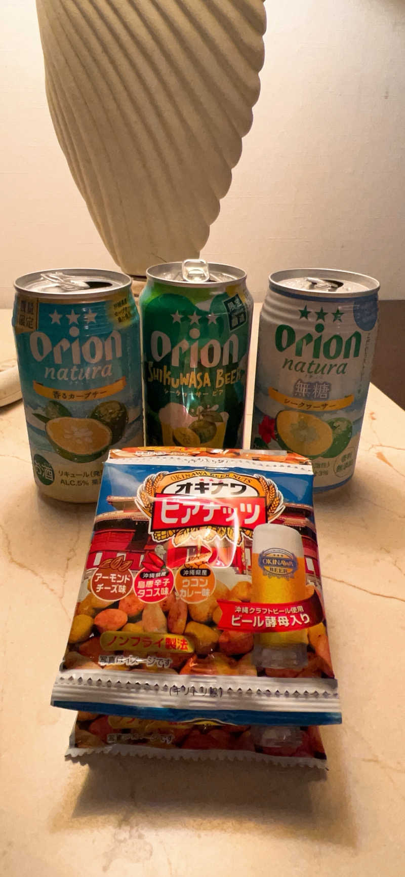 Aya☺︎さんの沖縄かりゆしビーチリゾート・オーシャンスパのサ活写真