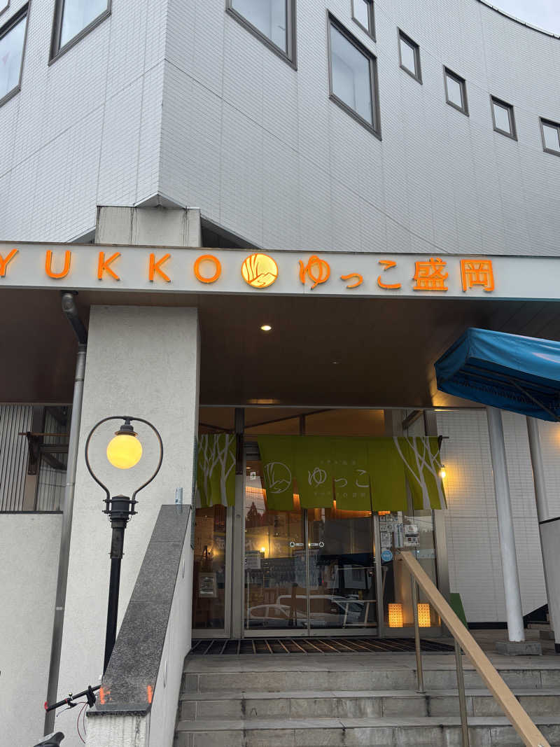 ユウさんのSPA銭湯ゆっこ盛岡のサ活写真