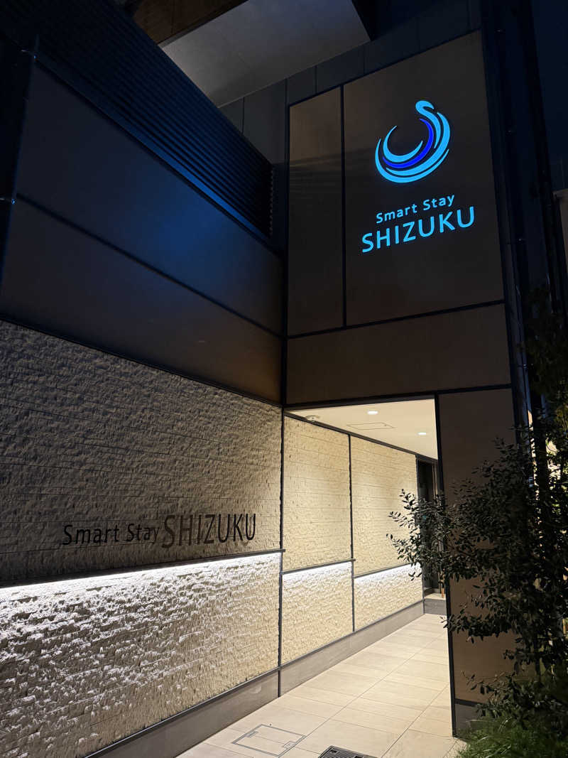gotothebpさんのSmart Stay SHIZUKU 品川大井町のサ活写真