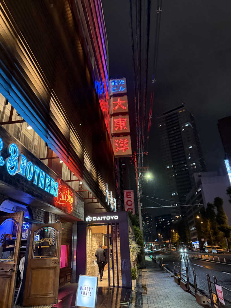 gotothebpさんのサウナ&スパ カプセルホテル 大東洋のサ活写真