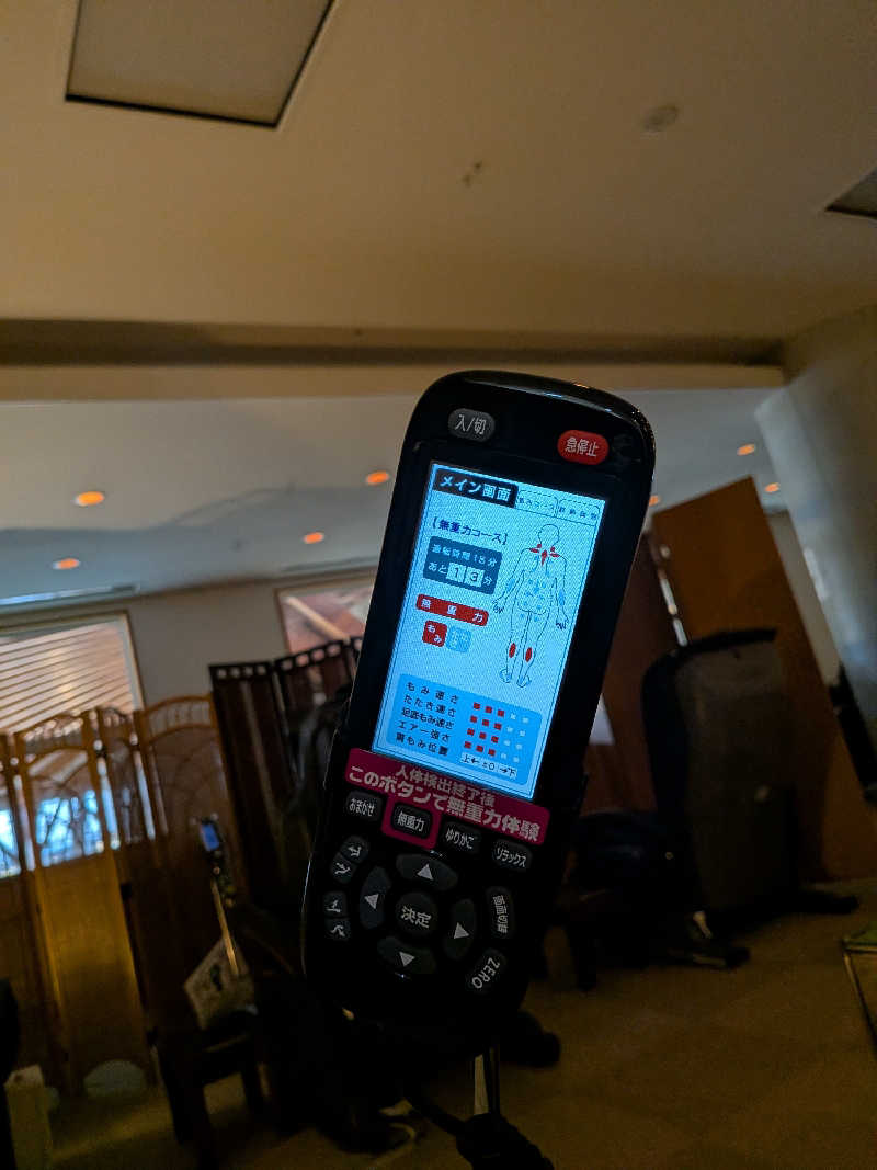 ヒゲおじさんさんのらくち～ののサ活写真