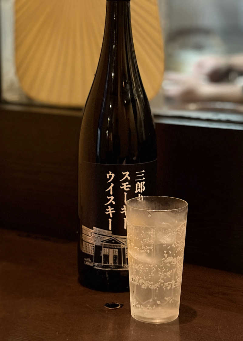 レオンさんの野天風呂 湯の郷のサ活写真