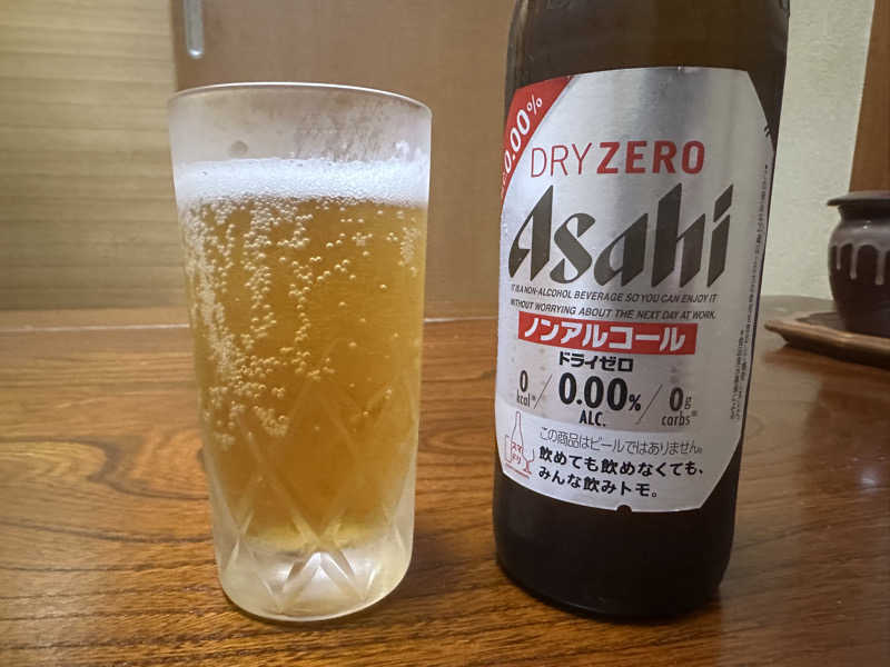 🇯🇵塵塵 a.k.a. DE-King🇯🇵さんのサン・オリーブ温泉 (小豆島オリーブ公園)のサ活写真