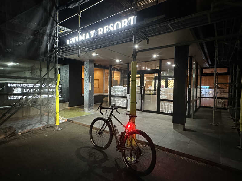 🇯🇵塵塵 a.k.a. DE-King🇯🇵さんのリブマックスリゾート讃岐塩江温泉のサ活写真