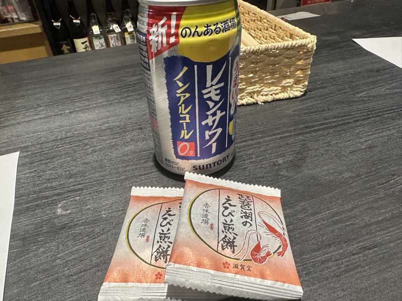 塵塵 a.k.a. DE-Kingさんのゴールデンタイム高松のサ活写真