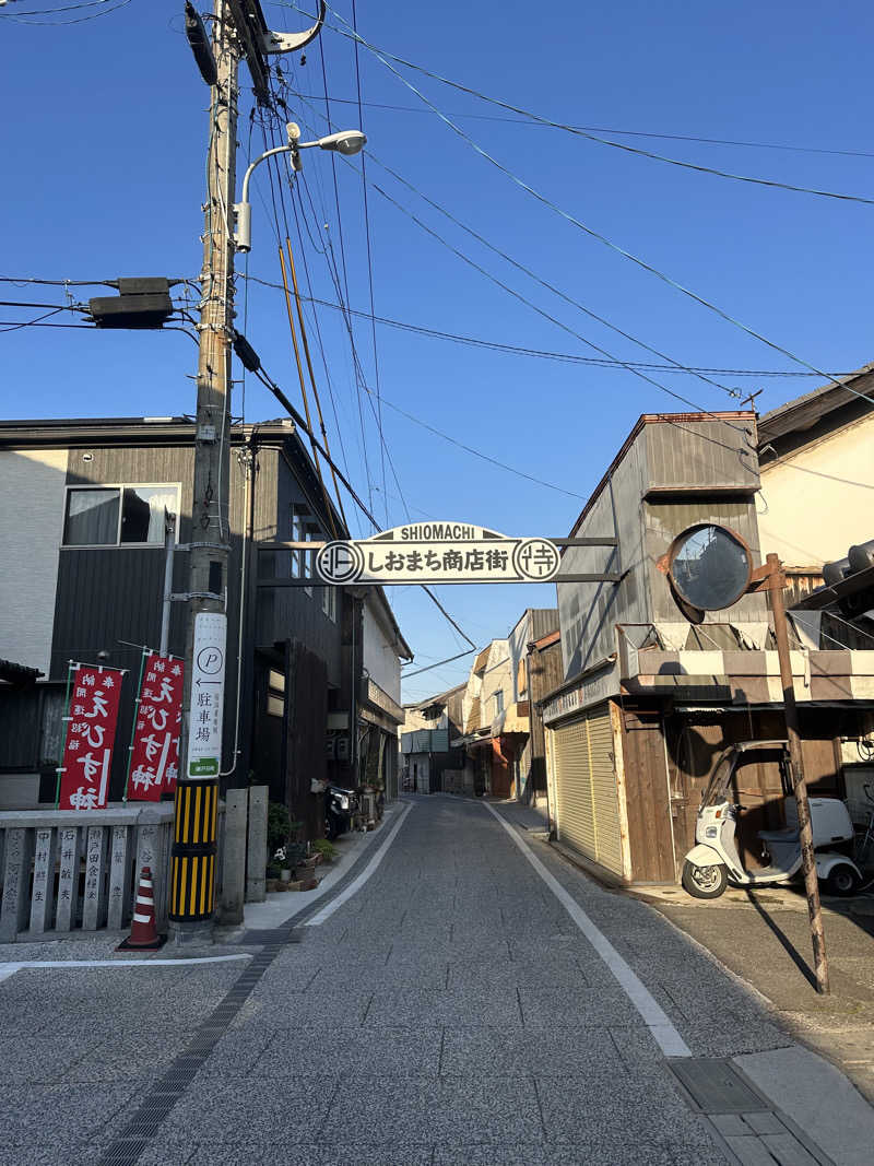 🇯🇵塵塵 a.k.a. DE-King🇯🇵さんのyubuneのサ活写真