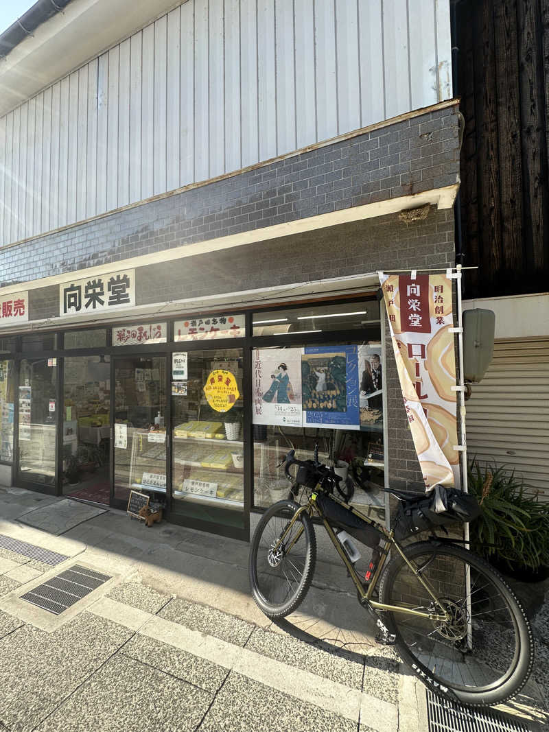 🇯🇵塵塵 a.k.a. DE-King🇯🇵さんのyubuneのサ活写真