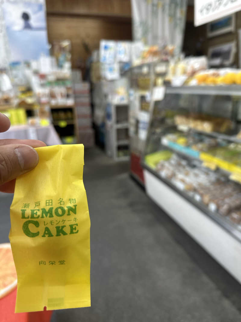 🇯🇵塵塵 a.k.a. DE-King🇯🇵さんのyubuneのサ活写真