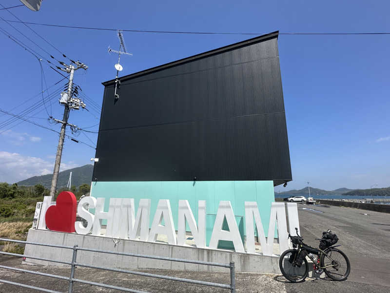 🇯🇵塵塵 a.k.a. DE-King🇯🇵さんのyubuneのサ活写真