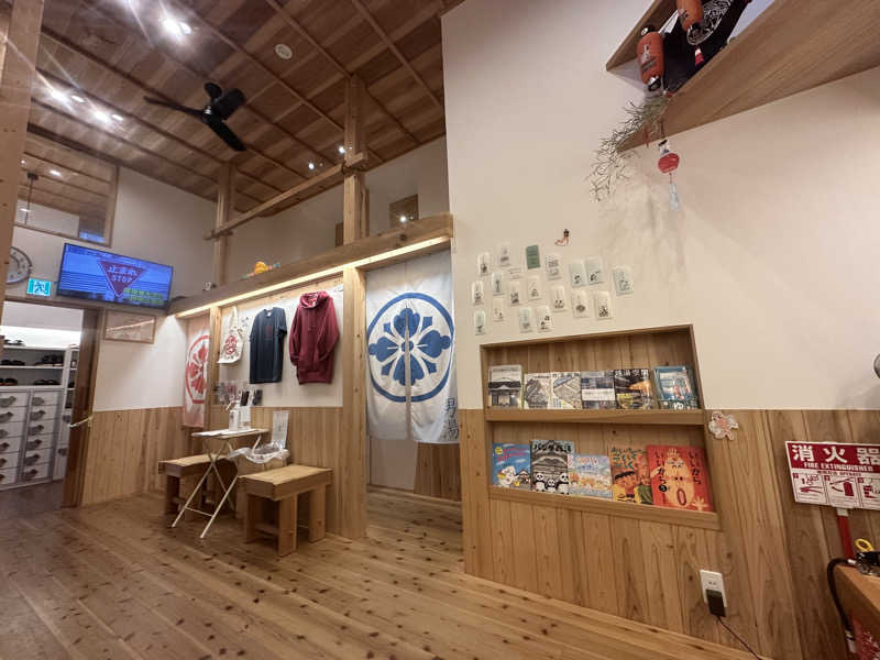 🇯🇵塵塵 a.k.a. DE-King🇯🇵さんの昭和湯のサ活写真