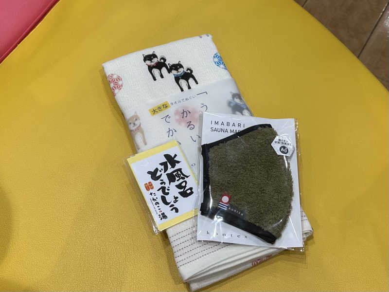 🇯🇵塵塵 a.k.a. DE-King🇯🇵さんのたかのこの湯のサ活写真