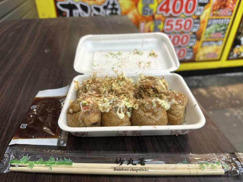 🇯🇵塵塵 a.k.a. DE-King🇯🇵さんのたかのこの湯のサ活写真