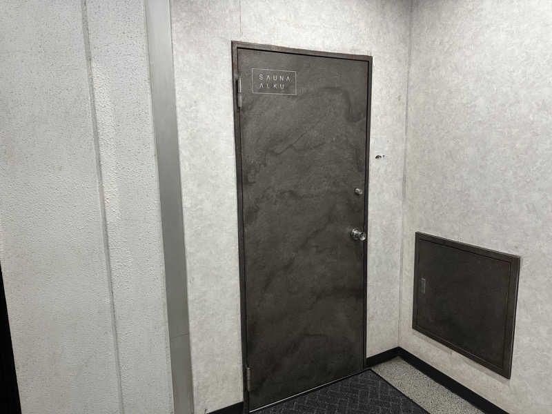 🇯🇵塵塵 a.k.a. DE-King🇯🇵さんのSAUNA ALKUのサ活写真