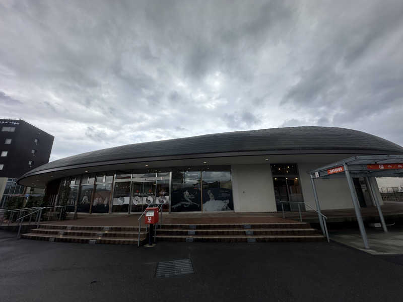 🇯🇵塵塵 a.k.a. DE-King🇯🇵さんのたかのこの湯(たかのこのホテル)のサ活写真