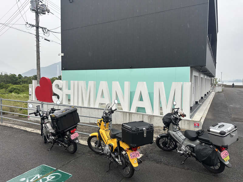 🇯🇵塵塵 a.k.a. DE-King🇯🇵さんのカプセル&サウナ日本のサ活写真
