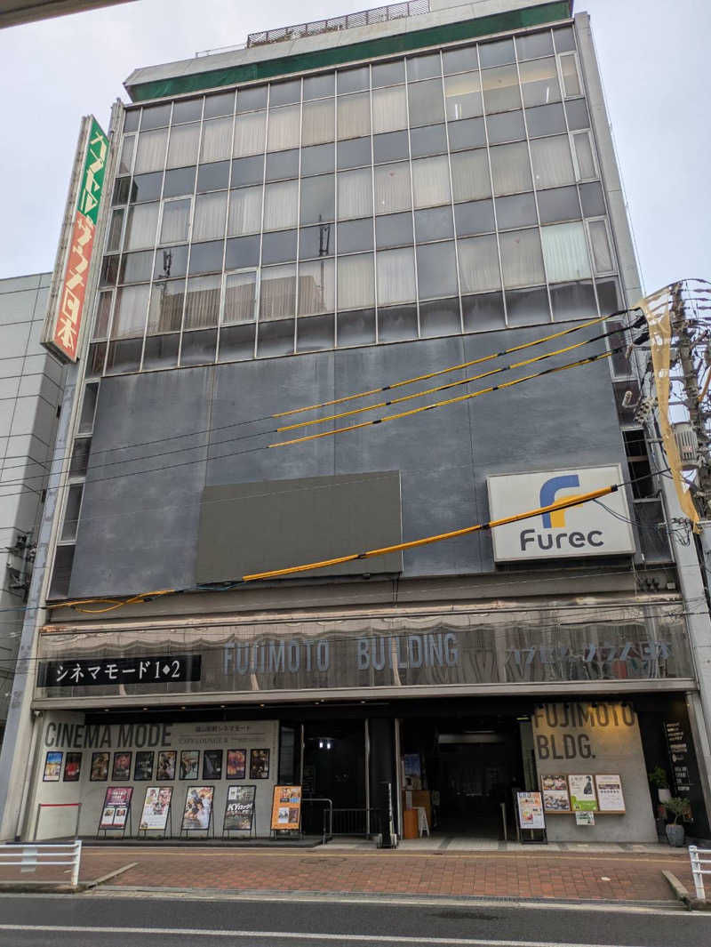 🇯🇵塵塵 a.k.a. DE-King🇯🇵さんのカプセル&サウナ日本のサ活写真