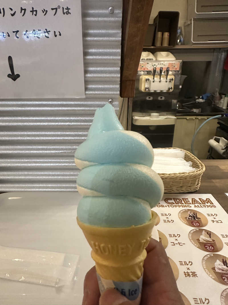 🇯🇵塵塵 a.k.a. DE-King🇯🇵さんの瀬戸大橋四国健康村のサ活写真