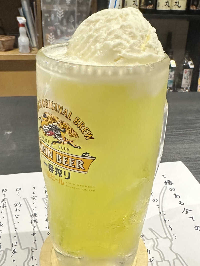 🇯🇵塵塵 a.k.a. DE-King🇯🇵さんのゴールデンタイム高松のサ活写真