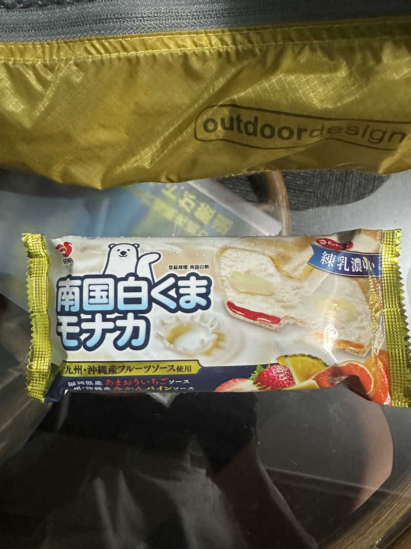 🇯🇵塵塵 a.k.a. DE-King🇯🇵さんのSAUNA&STAYのサ活写真