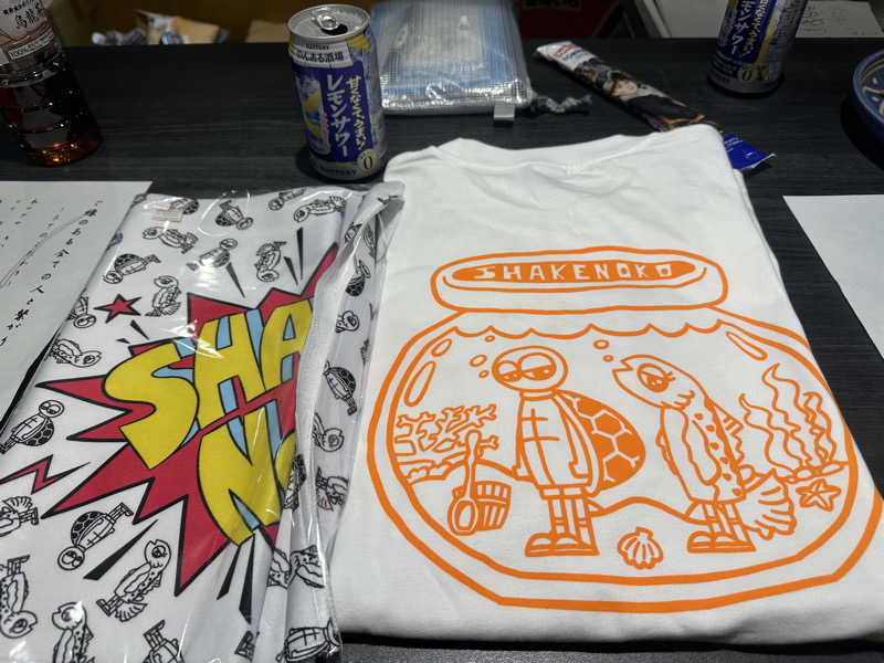 🇯🇵塵塵 a.k.a. DE-King🇯🇵さんのゴールデンタイム高松のサ活写真