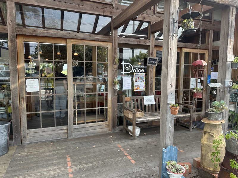 🇯🇵塵塵 a.k.a. DE-King🇯🇵さんのふいご温泉のサ活写真