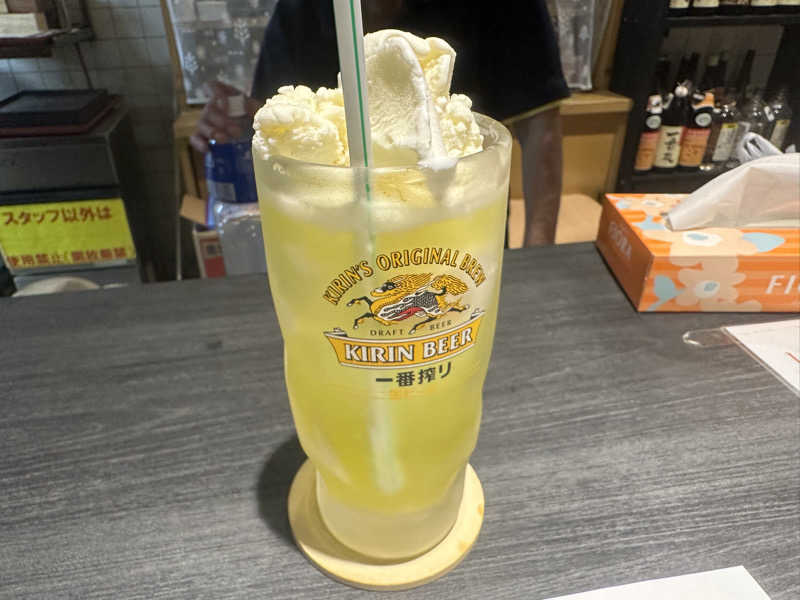 🇯🇵塵塵 a.k.a. DE-King🇯🇵さんのゴールデンタイム高松のサ活写真