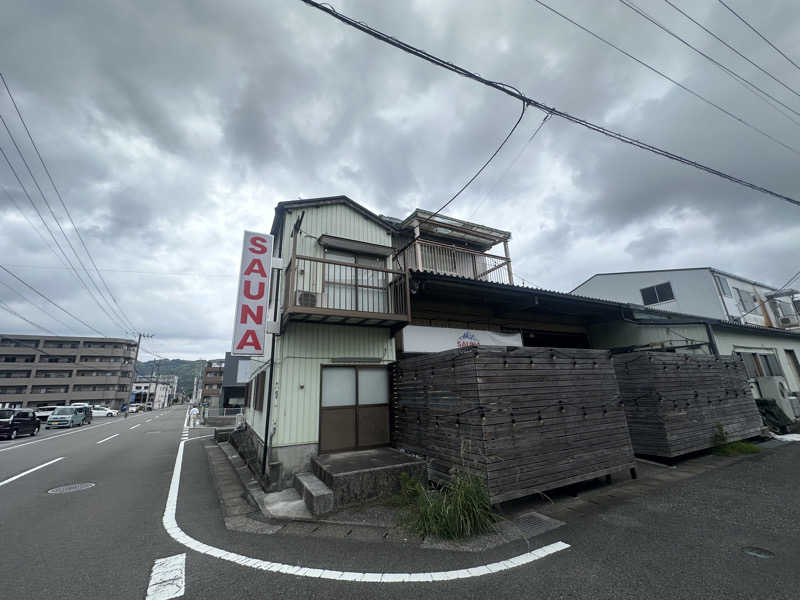 🇯🇵塵塵 a.k.a. DE-King🇯🇵さんの高松ぽかぽか温泉のサ活写真