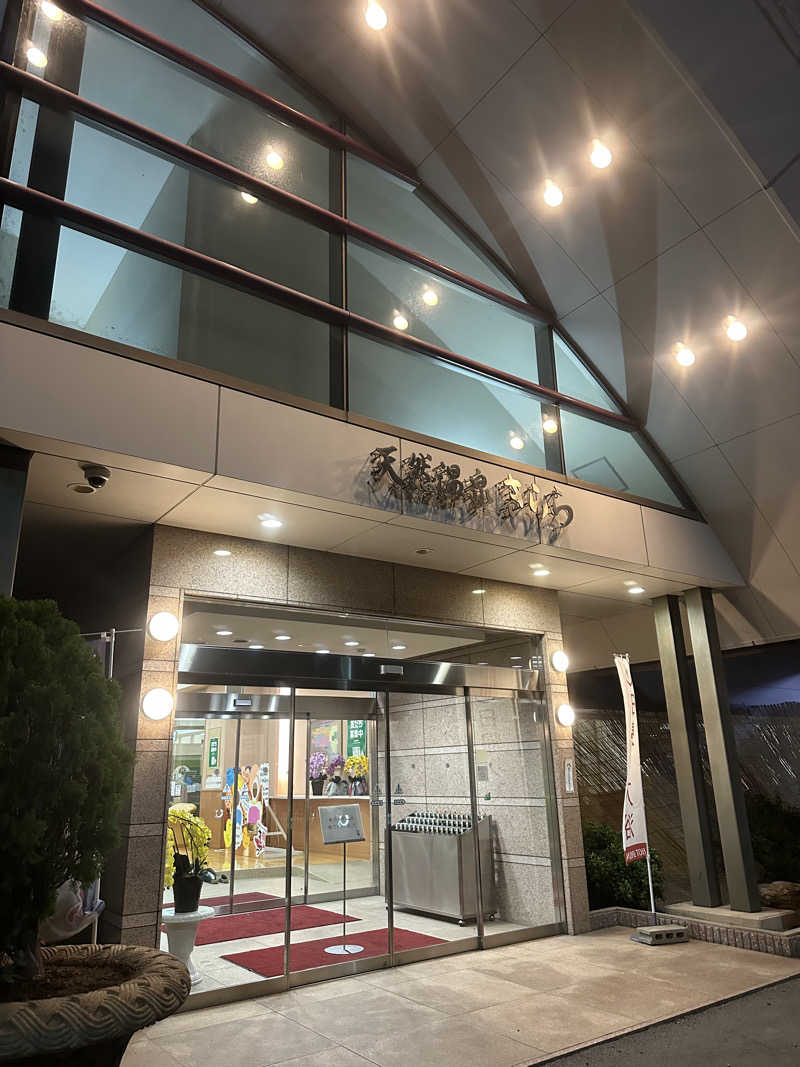 🇯🇵塵塵 a.k.a. DE-King🇯🇵さんの天然温泉きららのサ活写真