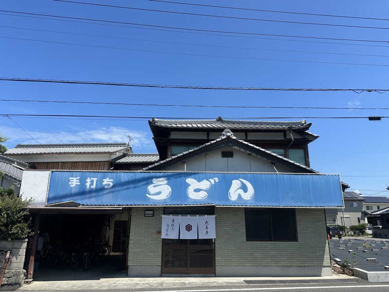 🇯🇵塵塵 a.k.a. DE-King🇯🇵さんのおおのはら 萩の湯のサ活写真