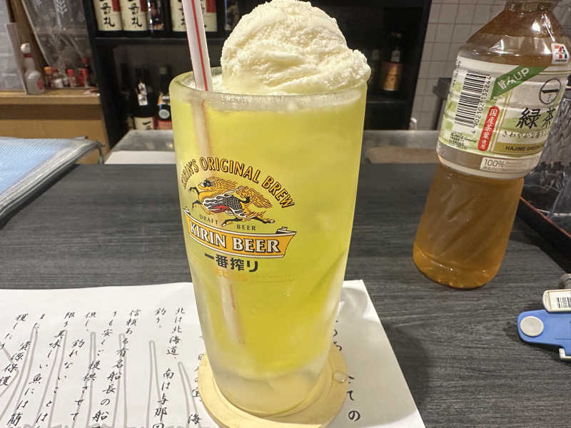 🇯🇵塵塵 a.k.a. DE-King🇯🇵さんのゴールデンタイム高松のサ活写真