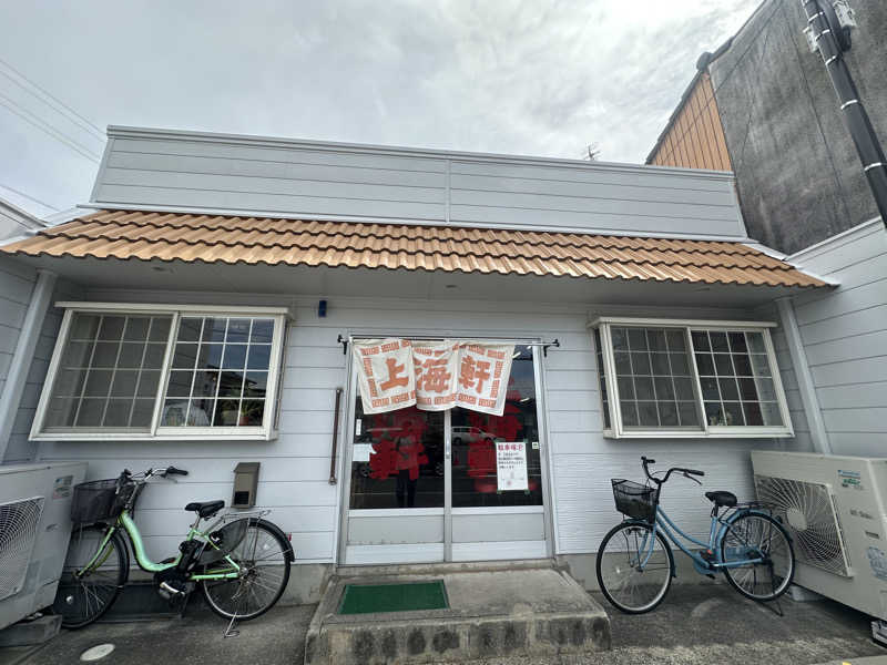 🇯🇵塵塵 a.k.a. DE-King🇯🇵さんの瀬戸大橋四国健康村のサ活写真