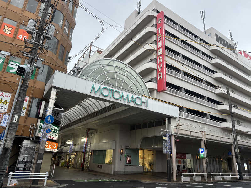 🇯🇵塵塵 a.k.a. DE-King🇯🇵さんのカプセル&サウナ日本のサ活写真