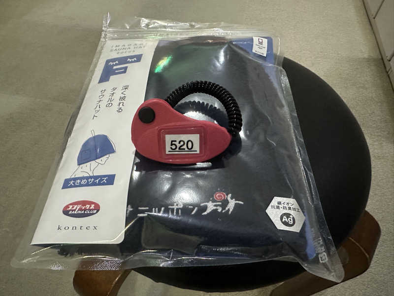 🇯🇵塵塵 a.k.a. DE-King🇯🇵さんのカプセル&サウナ日本のサ活写真