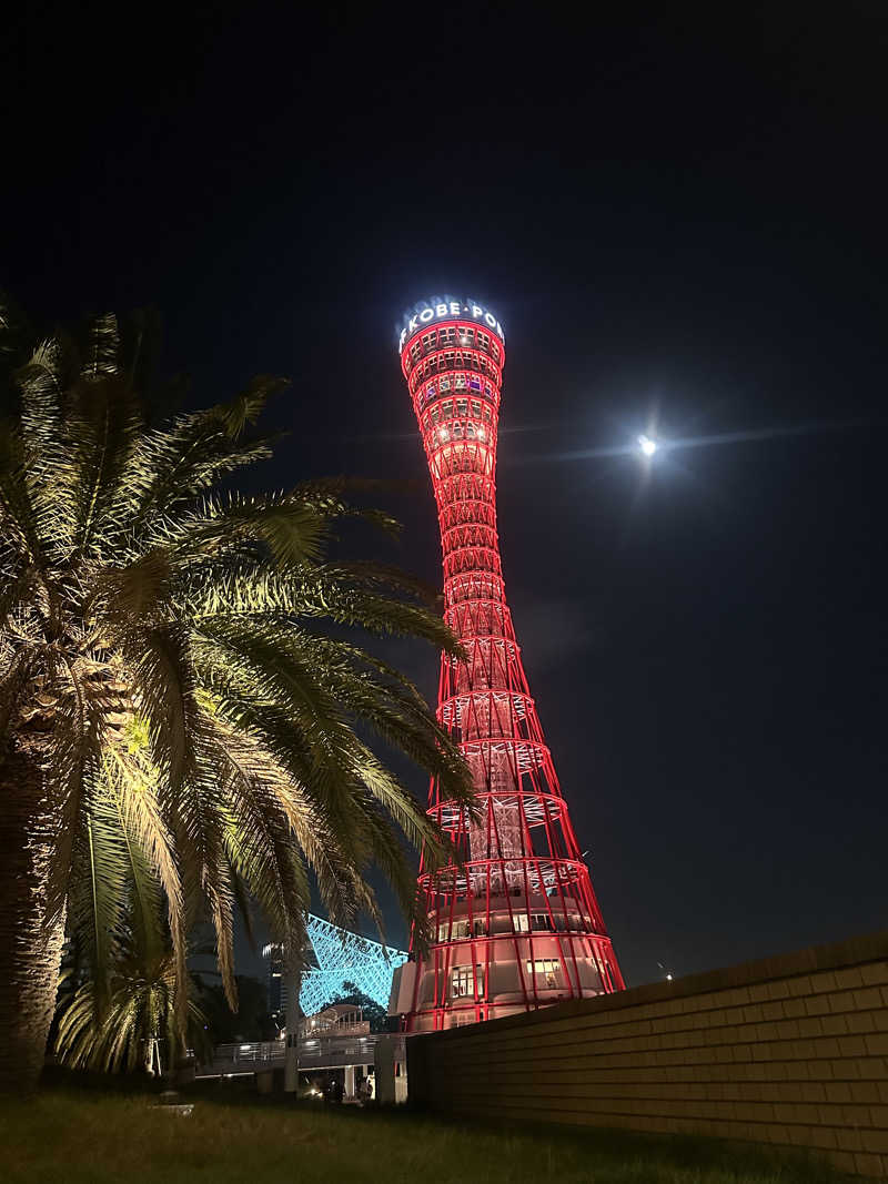 🇯🇵塵塵 a.k.a. DE-King🇯🇵さんの神戸ハーバーランド温泉 万葉倶楽部のサ活写真