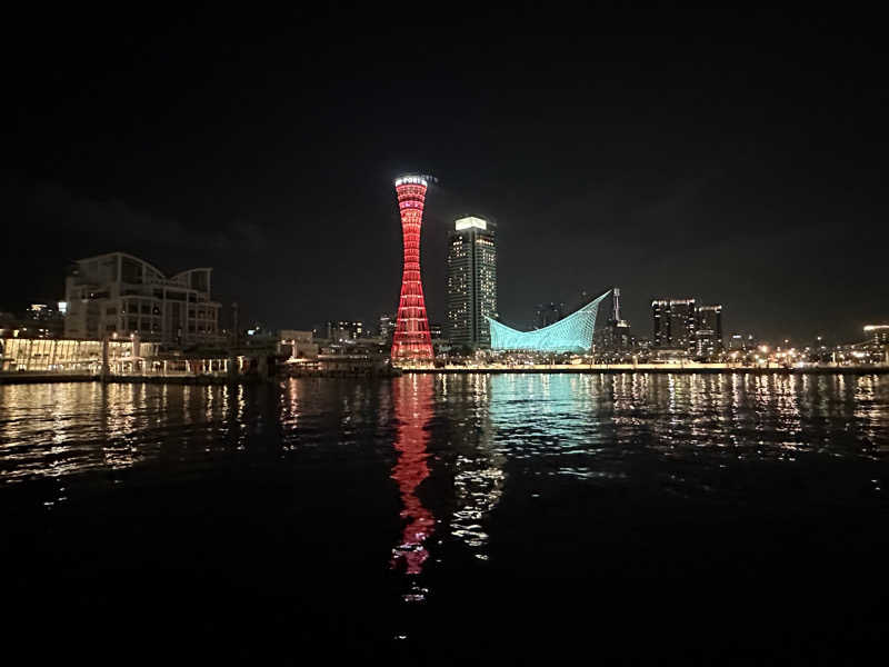 🇯🇵塵塵 a.k.a. DE-King🇯🇵さんの神戸ハーバーランド温泉 万葉倶楽部のサ活写真