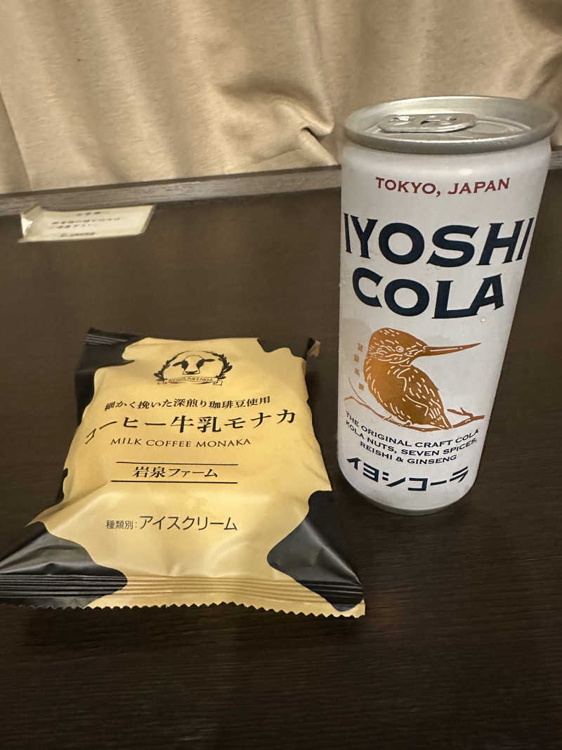 🇯🇵塵塵 a.k.a. DE-King🇯🇵さんの神戸ハーバーランド温泉 万葉倶楽部のサ活写真