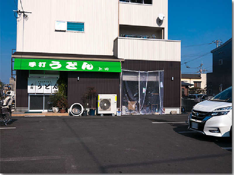 🇯🇵塵塵 a.k.a. DE-King🇯🇵さんのかざし温泉のサ活写真