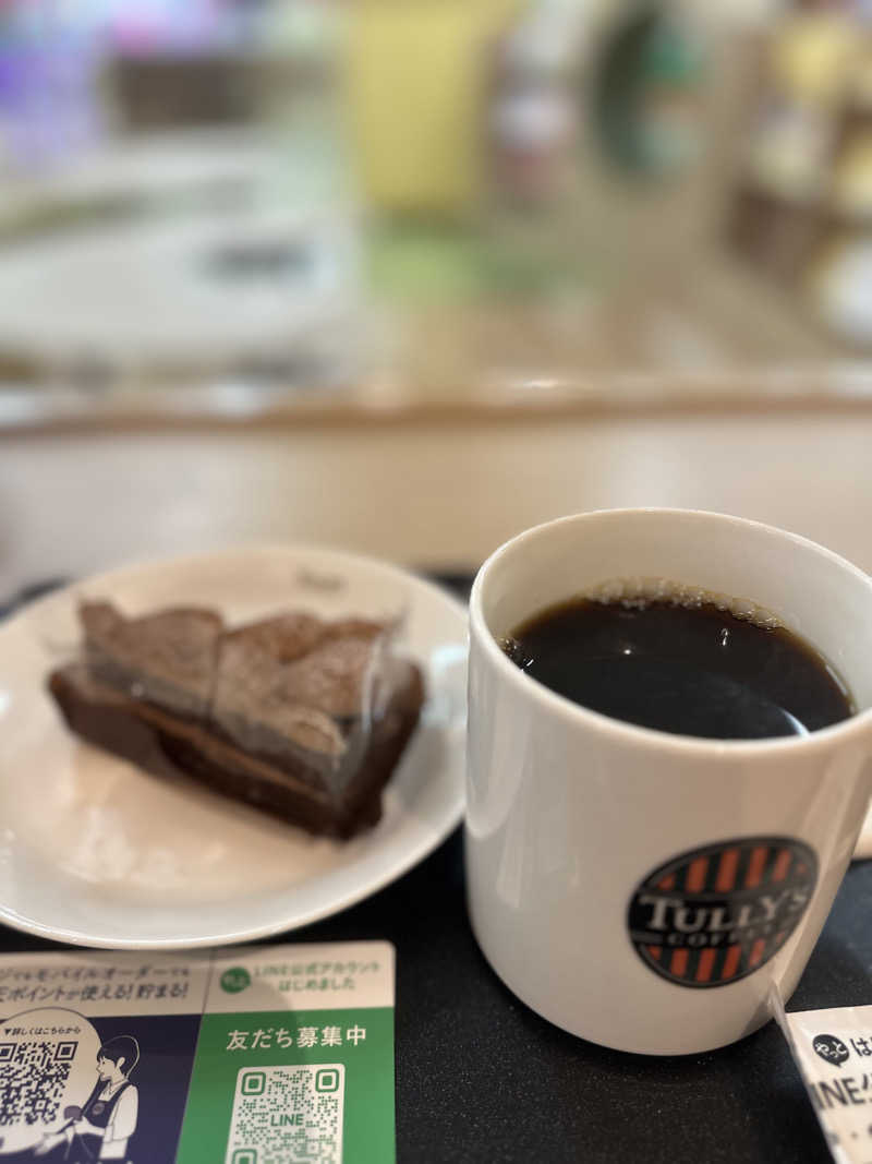 🇯🇵塵塵 a.k.a. DE-King🇯🇵さんのかざし温泉のサ活写真