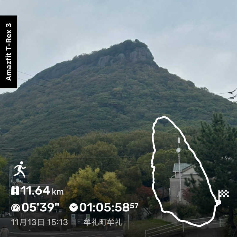 🇯🇵塵塵 a.k.a. DE-King🇯🇵さんのクア温泉屋島のサ活写真