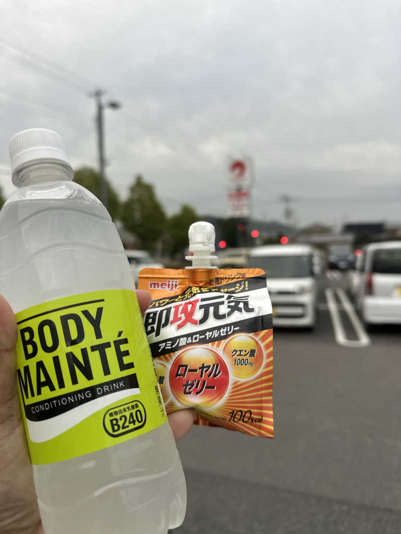 🇯🇵塵塵 a.k.a. DE-King🇯🇵さんのクア温泉屋島のサ活写真