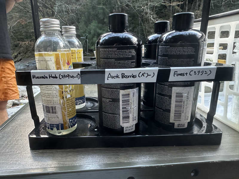 🇯🇵塵塵 a.k.a. DE-King🇯🇵さんの本川サウナ ニジュマルのサ活写真