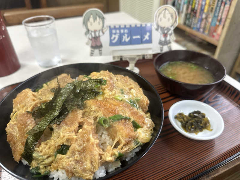 🇯🇵塵塵 a.k.a. DE-King🇯🇵さんのゴールデンタイム高松のサ活写真