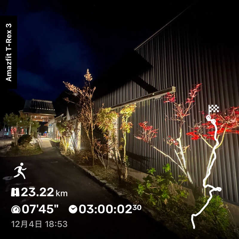 🇯🇵塵塵 a.k.a. DE-King🇯🇵さんの土佐佐賀温泉 こぶしのさとのサ活写真