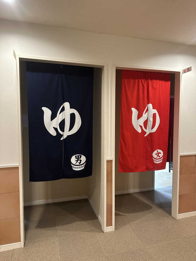 🇯🇵塵塵 a.k.a. DE-King🇯🇵さんの土佐佐賀温泉 こぶしのさとのサ活写真