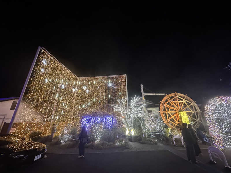 🇯🇵塵塵 a.k.a. DE-King🇯🇵さんの土佐佐賀温泉 こぶしのさとのサ活写真