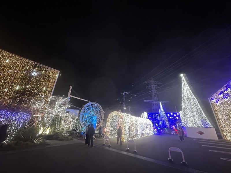 🇯🇵塵塵 a.k.a. DE-King🇯🇵さんの土佐佐賀温泉 こぶしのさとのサ活写真