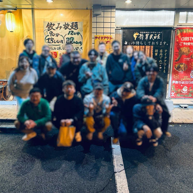 🇯🇵塵塵 a.k.a. DE-King🇯🇵さんのゴールデンタイム高松のサ活写真