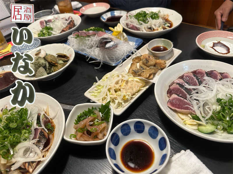 🇯🇵塵塵 a.k.a. DE-King🇯🇵さんの宿毛リゾート 椰子の湯のサ活写真