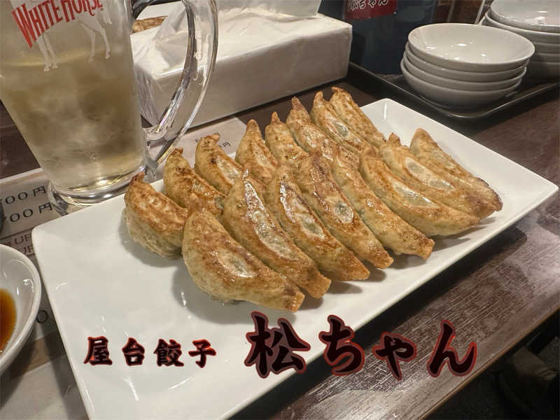 🇯🇵塵塵 a.k.a. DE-King🇯🇵さんの宝泉坊温泉(クアテルメ宝泉坊)のサ活写真